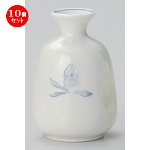 10個セット☆ 酒器 ☆黄磁ラン2合徳利 [ 8 x 12cm (300cc) 198g ] | 徳利 熱燗 冷酒 お酒 日本酒 バー bar 晩酌 人気 おすすめ 食器 業務用 飲食店 カフェ うつわ 器 おしゃれ かわいい ギフト プレゼント 引き出物 誕生日 贈り物 贈答品 食器セット
