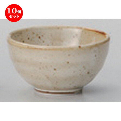 10ĥåȡ  ť [ 6.3 x 3.3cm (60cc) 50g ] |  礳   Ǯ   ܼ С b...