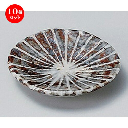 10個セット☆ 小皿 ☆鼠十草小皿 [ 8 x 1.5cm 75g ] | 人気 おすすめ 食器 洋食器 業務用 飲食店 カフェ うつわ 器 おしゃれ かわいい ギフト プレゼント 誕生日 食器セット