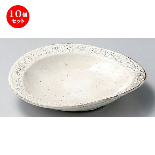 10個セット☆ 麺皿 ☆粉引石目楕円盛皿 [ 28 x 26.3 x 6.3cm 987g ] | パスタ パスタ皿 カレー皿 パスタボウル 食器 業務用 飲食店 カフェ うつわ 器 おしゃれ かわいい お洒落 可愛い ギフト プレゼント 引き出物 内祝い 結婚祝い 誕生日 贈り物 贈答品 食器セット