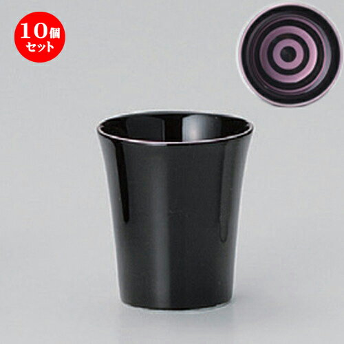 10ĥå   إܥԥ󥯹 [ 6 x 7cm (80cc) 104g ] |  礳   Ǯ   ܼ С ...