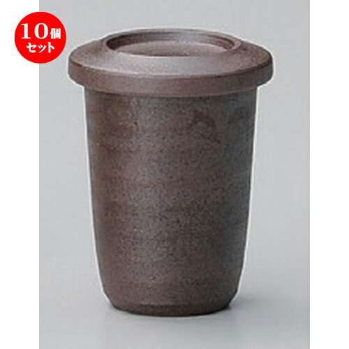 10個セット ☆ ヒレ酒 ☆南蛮ヒレ酒 [ 6.3 x 9.7cm (160cc) 190g ] | ヒレ酒 ふぐ 珍味 熱燗 お酒 日本酒 酒器 お酒 居酒屋 バー bar 晩酌 人気 おすすめ 食器 業務用 飲食店 カフェ うつわ 器 おしゃれ かわいい ギフト プレゼント 引き出物 誕生日 贈り物 食器セット