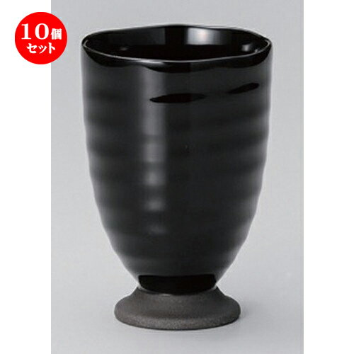 10個セット☆ フリーカップ ☆黒釉高台フリーカップ [ 7.5 x 11cm (250cc) 190g ] | フリーカップ タンブラー カップ コップ ビール 酒器 お酒 居酒屋 バー bar 晩酌 人気 食器 業務用 飲食店 カフェ うつわ 器 おしゃれ かわいい ギフト 贈り物 食器セット