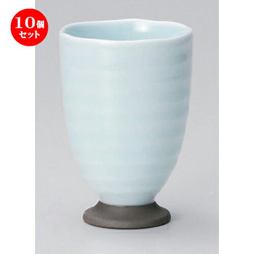 10個セット☆ フリーカップ ☆青磁高台フリーカップ [ 7.5 x 11cm (250cc) 290g ] | フリーカップ タンブラー カップ コップ ビール 酒器 お酒 居酒屋 バー bar 晩酌 人気 食器 業務用 飲食店 カフェ うつわ 器 おしゃれ かわいい ギフト 贈り物 食器セット