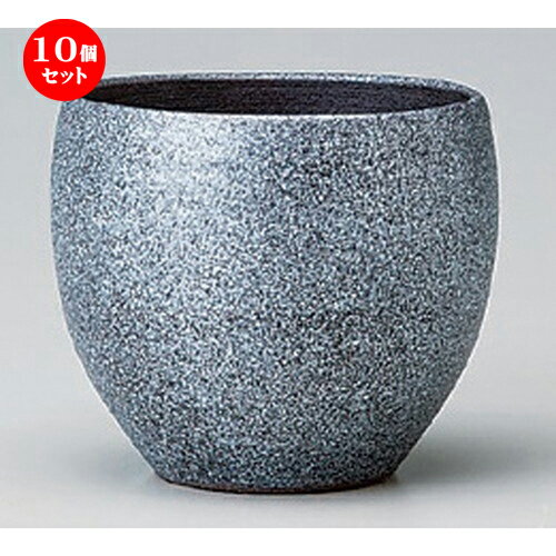 10個セット☆ フリーカップ ☆銅器彩 (黒) カップ [ 9.5 x 8cm (320cc) 170g ] | フリーカップ タンブラー カップ コップ ビール 酒器 お酒 居酒屋 バー bar 晩酌 人気 食器 業務用 飲食店 カフェ うつわ 器 おしゃれ かわいい ギフト 贈り物 食器セット