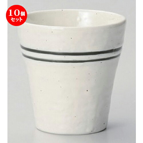 10ĥåȡ ե꡼å 饤եå [ 9 x 9cm (300cc) 229g ] | ե꡼å ֥顼 å å ӡ  ...