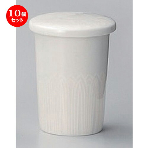 10個セット ☆ ヒレ酒 ☆高来彫ヒレ酒 [ 7 x 9cm (160cc) 190g ] | ヒレ酒 ふぐ 珍味 熱燗 お酒 日本酒 酒器 お酒 居酒屋 バー bar 晩酌 人気 おすすめ 食器 業務用 飲食店 カフェ うつわ 器 おしゃれ かわいい ギフト プレゼント 引き出物 誕生日 贈り物 贈答品 食器セット