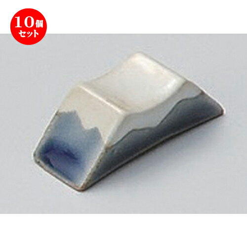 10個セット☆ 箸置き ☆紺富士山箸置 [ 4.4cm 13g ] | 箸置き 箸置 はしおき 箸 カトラリー 食器 業務用 飲食店 カフェ うつわ 器 おしゃれ かわいい お洒落 ギフト プレゼント 引き出物 内祝い 結婚祝い 誕生日 贈り物 贈答品 食器セットのサムネイル