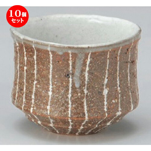 10ĥåȡ ե꡼å Ħ𥪥֥ [ 9.8 x 7.7cm (300cc) 261g ] | ե꡼å ֥顼 å å ...