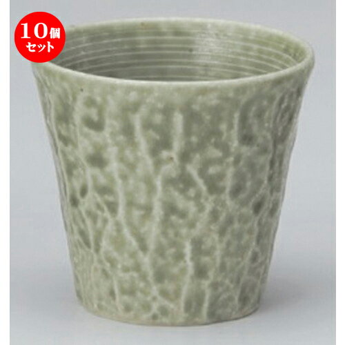 10ĥåȡ ե꡼å ꡼ݾ񥫥å [ 9.2 x 8.5cm (280cc) 234g ] |  åå å 񥫥å ...