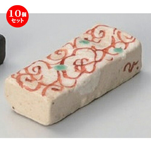 箸置き 食器 10個セット 箸置 かわいい X 箸置 箸置き おしゃれ 2 3 X カトラリー 箸置き 1cm 箸 6 35g はしおき カトラリー お店からご自宅まで 季節を問わず 様々なシーンでご利用いただける商品です 箸 食器 はしおき 赤絵唐草箸置