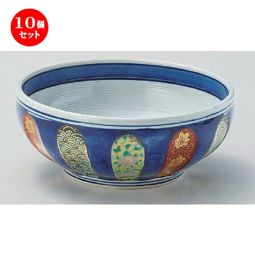 10個セット☆ 組ボール ☆菊彫祥瑞6.5ボール [ 19.8 x 7.8cm 750g ] | 中鉢 盛鉢 取り鉢 ボウル 中 おすすめ 人気 食器 業務用 飲食店 カフェ うつわ 器 おしゃれ かわいい お洒落 ギフト プレゼント 引き出物 内祝い 結婚祝い 誕生日 贈り物 贈答品 食器セット