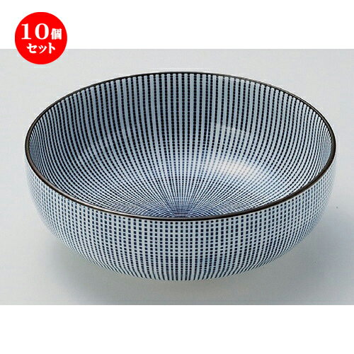 10個セット☆ 組ボール ☆千段十草6.0ボール [ 17.8 x 6.6cm 595g ] | 中鉢 盛鉢 取り鉢 ボウル 中 おすすめ 人気 食器 業務用 飲食店 カフェ うつわ 器 おしゃれ かわいい お洒落 ギフト プレゼント 引き出物 内祝い 結婚祝い 誕生日 贈り物 贈答品 食器セット