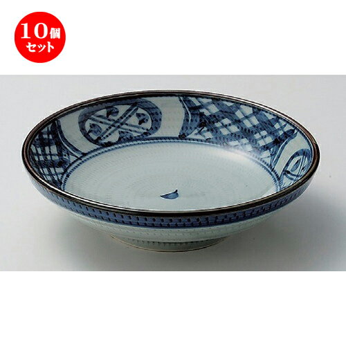 10個セット☆ 麺皿 ☆古染間取丸紋7寸メン皿 [ 21.3 x 6cm 700g ] | パスタ パスタ皿 カレー皿 パスタボウル 食器 業務用 飲食店 カフェ うつわ 器 おしゃれ かわいい お洒落 可愛い ギフト プレゼント 引き出物 内祝い 結婚祝い 誕生日 贈り物 贈答品 食器セット