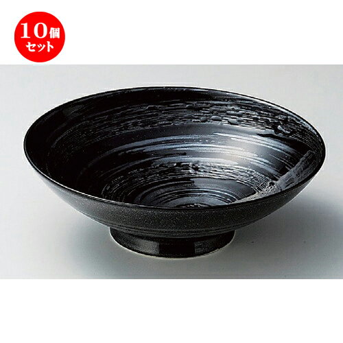 10個セット☆ 麺皿 ☆漆黒銀彩渦8寸高台鉢 [ 24.2 x 8.2cm 858g ] | そば丼 うどん ラーメン どんぶり 鉢 盛り鉢 食器 業務用 飲食店 カフェ うつわ 器 おしゃれ かわいい ギフト プレゼント 引き出物 内祝い 結婚祝い おすすめ 食器セット