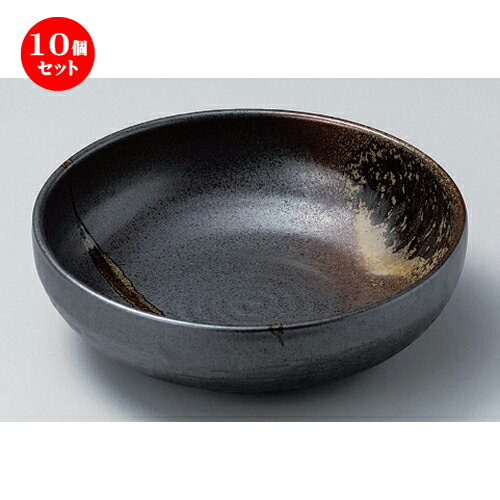 10個セット ☆ ボール ☆南蛮吹流し石目8.0鉢 [ 25 x 7.4cm 1200g ]| 鉢 パスタ皿 盛り鉢 ボウル 大きい おすすめ 食器 業務用 飲食店 カフェ うつわ 器 ギフト プレゼント 内祝い 結婚祝い 誕生日 贈り物 贈答品 おしゃれ かわいい 食器セット