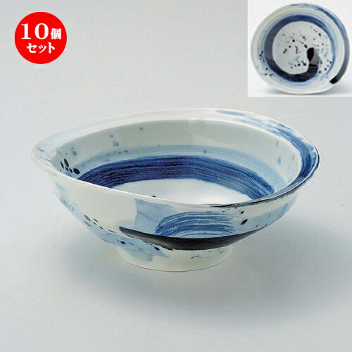 10個セット ☆ ボール ☆ゴス刷毛7.5寸深鉢 [ 22.3 x 20.5 x 7.4cm 820g ] | 中鉢 盛鉢 取り鉢 ボウル 中 おすすめ 人気 食器 業務用 飲食店 カフェ うつわ 器 おしゃれ かわいい お洒落 ギフト プレゼント 引き出物 内祝い 結婚祝い 誕生日 贈り物 贈答品 食器セット