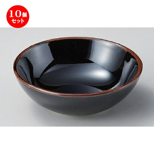 10個セット ☆ 組ボール ☆天目6.5ボール [ 20 x 7.2cm 790g ] | 中鉢 盛鉢 取り鉢 ボウル 中 おすすめ 人気 食器 業務用 飲食店 カフェ うつわ 器 おしゃれ かわいい お洒落 ギフト プレゼント 引き出物 内祝い 結婚祝い 誕生日 贈り物 贈答品 食器セット