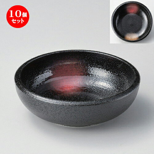 10個セット ☆ 組ボール ☆慶括り手6.5寸深鉢 [ 20.3 x 6cm 640g ] | 中鉢 盛鉢 取り鉢 ボウル 中 おすすめ 人気 食器 業務用 飲食店 カフェ うつわ 器 おしゃれ かわいい お洒落 ギフト プレゼント 引き出物 内祝い 結婚祝い 誕生日 贈り物 贈答品 食器セット