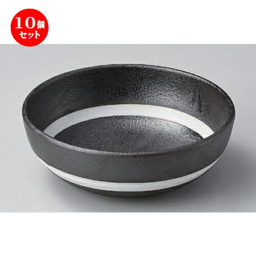 10個セット ☆ ボール ☆いぶし白ライン7.5ボール [ 22.3 x 7.8cm 998g ] | 中鉢 盛鉢 取り鉢 ボウル 中 おすすめ 人気 食器 業務用 飲食店 カフェ うつわ 器 おしゃれ かわいい お洒落 ギフト プレゼント 引き出物 内祝い 結婚祝い 誕生日 贈り物 贈答品 食器セット