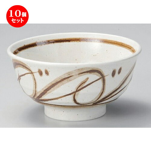 10個セット ☆ シリーズ丼 ☆茶色唐草深口5.5丼 [ 17 x 8.7cm 604g ] | お好み丼 丼ぶり カフェ丼 鉢 ラーメン そば うどん ボウル 食器 業務用 飲食店 カフェ うつわ 器 おしゃれ かわいい ギフト プレゼント 誕生日 贈り物 贈答品 食器セット