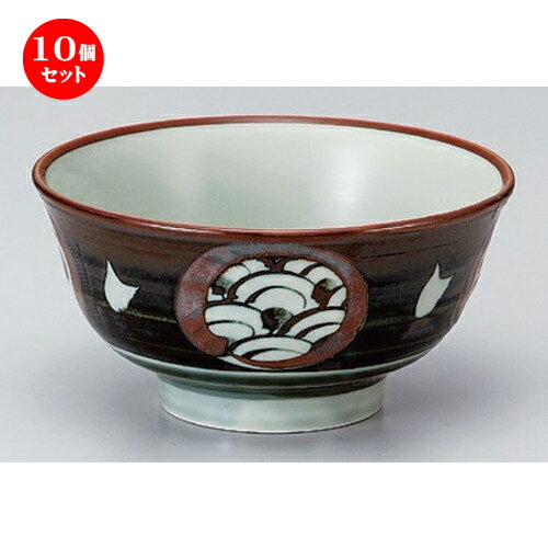 10個セット☆ 多用丼 ☆サビ丸紋5.5多用丼 [ 17.2 x 9cm 589g ] | お好み丼 丼ぶり カフェ丼 鉢 ラーメン そば うどん ボウル 食器 業務用 飲食店 カフェ うつわ 器 おしゃれ かわいい ギフト プレゼント 誕生日 贈り物 贈答品 食器セット