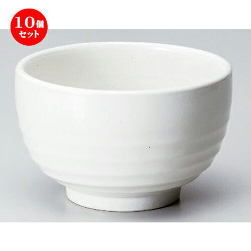 10個セット☆ 多用丼 ☆粉引キ白5.0多用碗 [ 16 x 9.8cm 537g ] | お好み丼 丼ぶり カフェ丼 鉢 ラーメン そば うどん ボウル 食器 業務用 飲食店 カフェ うつわ 器 おしゃれ かわいい ギフト プレゼント 誕生日 贈り物 贈答品 食器セット