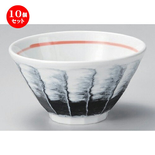 10個セット☆ 多用丼 ☆刷毛シグレケズリ17cm丼 [ 16.8 x 9cm 508g ] | お好み丼 丼ぶり カフェ丼 鉢 ラーメン そば うどん ボウル 食器 業務用 飲食店 カフェ うつわ 器 おしゃれ かわいい ギフト プレゼント 誕生日 贈り物 贈答品 食器セット