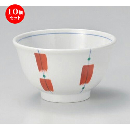 楽天せともの本舗10個セット☆ 多用碗 ☆赤カスリ4.5丼 [ 13.9 x 8cm 306g ] | 多用丼 サラダ 麺類 スープ 食器 業務用 飲食店 カフェ うつわ 器 おしゃれ かわいい お洒落 可愛い ギフト プレゼント 引き出物 内祝い 結婚祝い 誕生日 贈り物 贈答品 おすすめ 食器セット