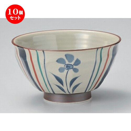 10個セット☆ 多用丼 ☆錦十草面取リ丼 (中) [ 16 x 9cm 480g ] | お好み丼 丼ぶり カフェ丼 鉢 ラーメン そば うどん ボウル 食器 業務用 飲食店 カフェ うつわ 器 おしゃれ かわいい ギフト プレゼント 誕生日 贈り物 贈答品 食器セット