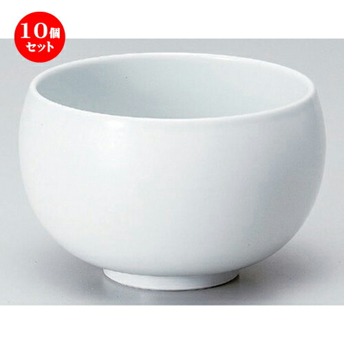 10個セット☆ 多用丼 ☆モノトーン白オ好ミ碗 [ 12.5 x 8cm 350g ] | お好み丼 丼ぶり カフェ丼 鉢 ラーメン そば うどん ボウル 食器 業務用 飲食店 カフェ うつわ 器 おしゃれ かわいい ギフト プレゼント 誕生日 贈り物 贈答品 食器セット