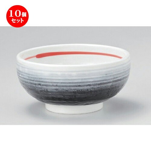 10個セット☆ 多用丼 ☆刷毛シグレ高浜5.5丼 [ 17.5 x 8.5cm 706g ] | お好み丼 丼ぶり カフェ丼 鉢 ラーメン そば うどん ボウル 食器 業務用 飲食店 カフェ うつわ 器 おしゃれ かわいい ギフト プレゼント 誕生日 贈り物 贈答品 食器セット