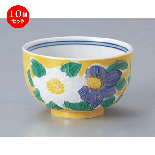 楽天せともの本舗10個セット☆ 多用碗 ☆黄交趾4.0多用碗 [ 12 x 7.5cm 320g ] | 多用丼 サラダ 麺類 スープ 食器 業務用 飲食店 カフェ うつわ 器 おしゃれ かわいい お洒落 可愛い ギフト プレゼント 引き出物 内祝い 結婚祝い 誕生日 贈り物 贈答品 おすすめ 食器セット
