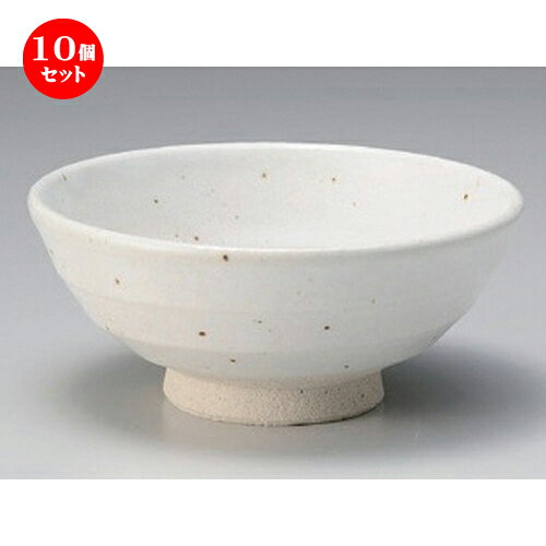 楽天せともの本舗10個セット☆ 多用碗 ☆白粉引5.5寸タイ茶 [ 15.7 x 6.8cm ] | 多用丼 サラダ 麺類 スープ 食器 業務用 飲食店 カフェ うつわ 器 おしゃれ かわいい お洒落 可愛い ギフト プレゼント 引き出物 内祝い 結婚祝い 誕生日 贈り物 贈答品 おすすめ 食器セット