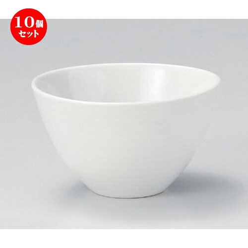 楽天せともの本舗10個セット☆ 多用碗 ☆白4.5深丼 [ 14.2 x 8.2cm 378g ] | 多用丼 サラダ 麺類 スープ 食器 業務用 飲食店 カフェ うつわ 器 おしゃれ かわいい お洒落 可愛い ギフト プレゼント 引き出物 内祝い 結婚祝い 誕生日 贈り物 贈答品 おすすめ 食器セット