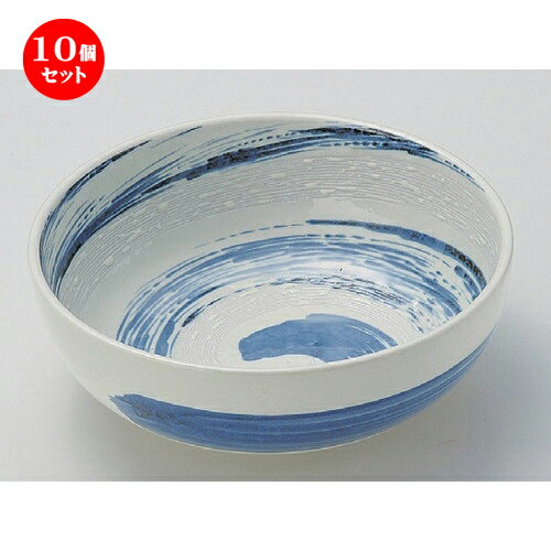 10個セット ☆ 組ボール ☆粉引青流6.5ボール [ 19.8 x 7cm 658g ] | 中鉢 盛鉢 取り鉢 ボウル 中 おすすめ 人気 食器 業務用 飲食店 カフェ うつわ 器 おしゃれ かわいい お洒落 ギフト プレゼント 引き出物 内祝い 結婚祝い 誕生日 贈り物 贈答品 食器セット