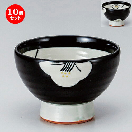 10個セット☆ 多用丼 ☆黒椿高台5.5寸丼 [ 15 x 10.2cm 630g ] | お好み丼 丼ぶり カフェ丼 鉢 ラーメン そば うどん ボウル 食器 業務用 飲食店 カフェ うつわ 器 おしゃれ かわいい ギフト プレゼント 誕生日 贈り物 贈答品 食器セット