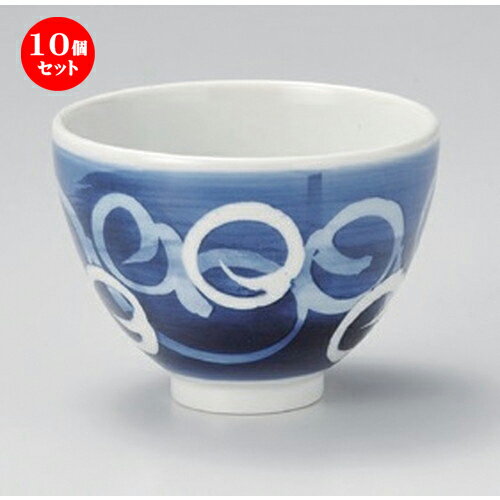 楽天せともの本舗10個セット☆ 多用碗 ☆呉須抜キ唐草4.5ノッポ丼 [ 13 x 9.5cm 390g ] | 多用丼 サラダ 麺類 スープ 食器 業務用 飲食店 カフェ うつわ 器 おしゃれ かわいい お洒落 可愛い ギフト プレゼント 引き出物 内祝い 結婚祝い 誕生日 贈り物 贈答品 おすすめ 食器セット