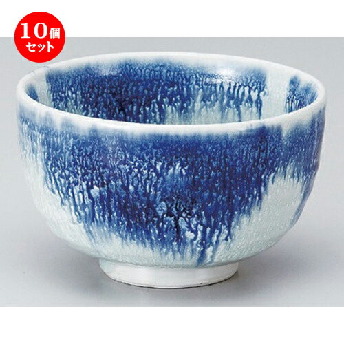 10個セット☆ 多用丼 ☆藍雪夏目5.5丼 [ 16.5 x 10cm 834g ] | お好み丼 丼ぶり カフェ丼 鉢 ラーメン そば うどん ボウル 食器 業務用 飲食店 カフェ うつわ 器 おしゃれ かわいい ギフト プレゼント 誕生日 贈り物 贈答品 食器セット