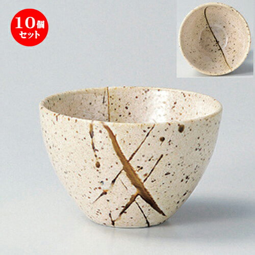 楽天せともの本舗10個セット☆ 多用碗 ☆あめ流し3.8ボール [ 11.5 x 7.5cm 286g ] | 多用丼 サラダ 麺類 スープ 食器 業務用 飲食店 カフェ うつわ 器 おしゃれ かわいい お洒落 可愛い ギフト プレゼント 引き出物 内祝い 結婚祝い 誕生日 贈り物 贈答品 おすすめ 食器セット