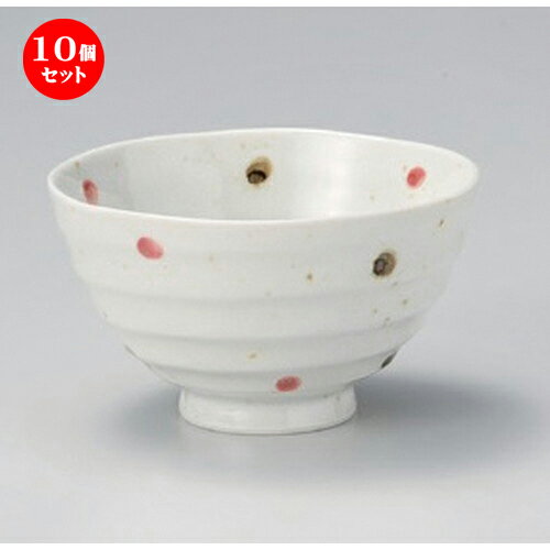 楽天せともの本舗10個セット☆ 多用碗 ☆ドット （ピンク） 茶漬碗 [ 13 x 7.5cm 280g ] | 多用丼 サラダ 麺類 スープ 食器 業務用 飲食店 カフェ うつわ 器 おしゃれ かわいい お洒落 可愛い ギフト プレゼント 引き出物 内祝い 結婚祝い 誕生日 贈り物 贈答品 おすすめ 食器セット