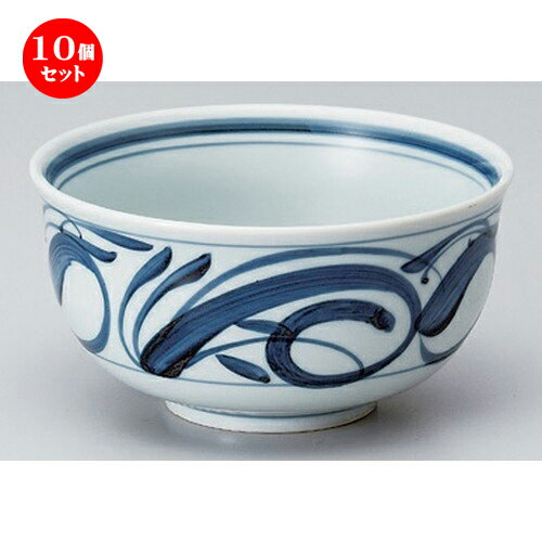 10個セット☆ 多用丼 ☆古染渦5.5深丼 [ 17.5 x 9cm 655g ] | お好み丼 丼ぶり カフェ丼 鉢 ラーメン そば うどん ボウル 食器 業務用 飲食店 カフェ うつわ 器 おしゃれ かわいい ギフト プレゼント 誕生日 贈り物 贈答品 食器セット