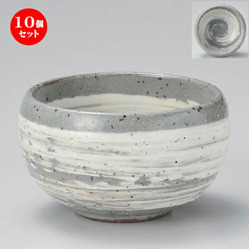 10個セット☆ 飯器 ☆粉引刷毛オカユ鉢 小 [ 13 x 7.5cm 375g ] | 飯器 はんき ごはん お茶漬け 旅館風 食器 業務用 飲食店 カフェ うつわ 器 おしゃれ ギフト プレゼント 引き出物 内祝い 結婚祝い 誕生日 贈り物 贈答品 おすすめ 食器セット