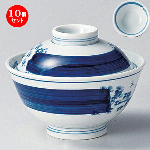 10個セット 丼 /流水しぶき蓋丼 [ 15.6 x 12cm 695g ] | 丼ぶり 丼 どんぶり 食器 業務用 飲食店 カフェ うつわ 器 おしゃれ かわいい お洒落 可愛い ギフト プレゼント 引き出物 内祝い 結婚祝い 誕生日 贈り物 贈答品 おすすめ 人気 食器セット