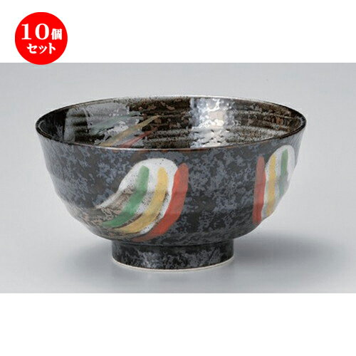 10個セット☆ 多用丼 ☆荒刷毛三彩5.5多用丼 [ 17 x 8.3cm 571g ] | お好み丼 丼ぶり カフェ丼 鉢 ラーメン そば うどん ボウル 食器 業務用 飲食店 カフェ うつわ 器 おしゃれ かわいい ギフト プレゼント 誕生日 贈り物 贈答品 食器セット
