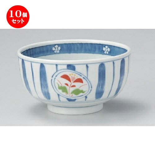 10個セット☆ 多用丼 ☆錦十草丼 [ 16 x 9cm 470g ] | お好み丼 丼ぶり カフェ丼 鉢 ラーメン そば うどん ボウル 食器 業務用 飲食店 カフェ うつわ 器 おしゃれ かわいい ギフト プレゼント 誕生日 贈り物 贈答品 食器セット