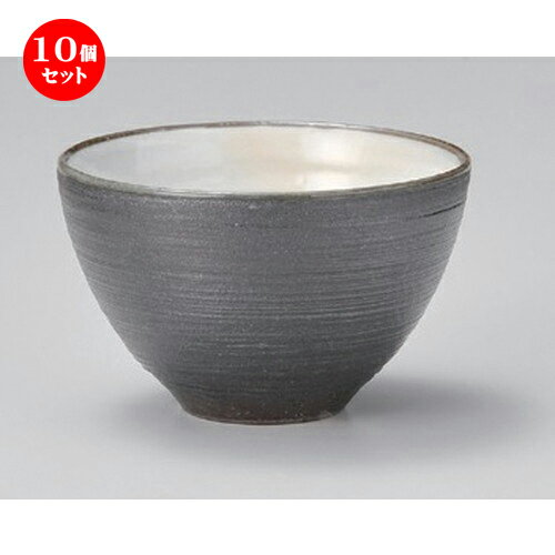 10個セット☆ 中平 ☆ウルシ黒ボール型飯碗 [ 11.3 x 6.8cm 220g ] | ちゃわん お茶碗 飯碗 ご飯茶碗 白米 人気 おすすめ 食器 業務用 飲食店 カフェ うつわ 器 おしゃれ かわいい ギフト プレゼント 引き出物 誕生日 贈り物 贈答品 食器セット