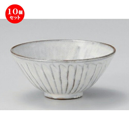 10個セット☆ 中平 ☆黒陶粉引平茶碗 [ 12 x 5.5cm 172g ] | ちゃわん お茶碗 飯碗 ご飯茶碗 白米 人気 おすすめ 食器 業務用 飲食店 カフェ うつわ 器 おしゃれ かわいい ギフト プレゼント 引き出物 誕生日 贈り物 贈答品 食器セット