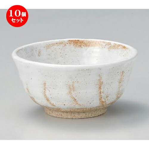 10個セット☆ 多用碗 ☆粉引トロロ碗 [ 13.2 x 6.5cm 320g ] | 多用丼 サラダ 麺類 スープ 食器 業務用 飲食店 カフェ うつわ 器 おしゃれ かわいい お洒落 可愛い ギフト プレゼント 引き出物 内祝い 結婚祝い 誕生日 贈り物 贈答品 おすすめ 食器セット