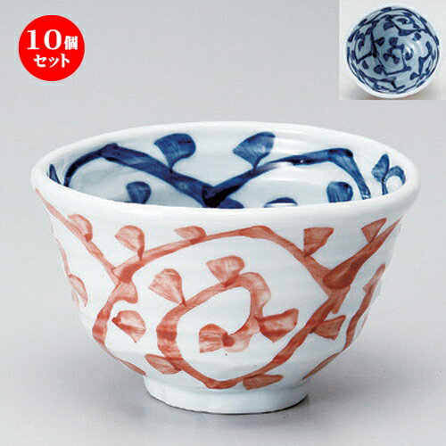 10個セット☆ 多用丼 ☆二色タコ唐草4.8丼 [ 14.3 x 13.2 x 8.5cm 340g ] | お好み丼 丼ぶり カフェ丼 鉢 ラーメン そば うどん ボウル 食器 業務用 飲食店 カフェ うつわ 器 おしゃれ かわいい ギフト プレゼント 誕生日 贈り物 贈答品 食器セット